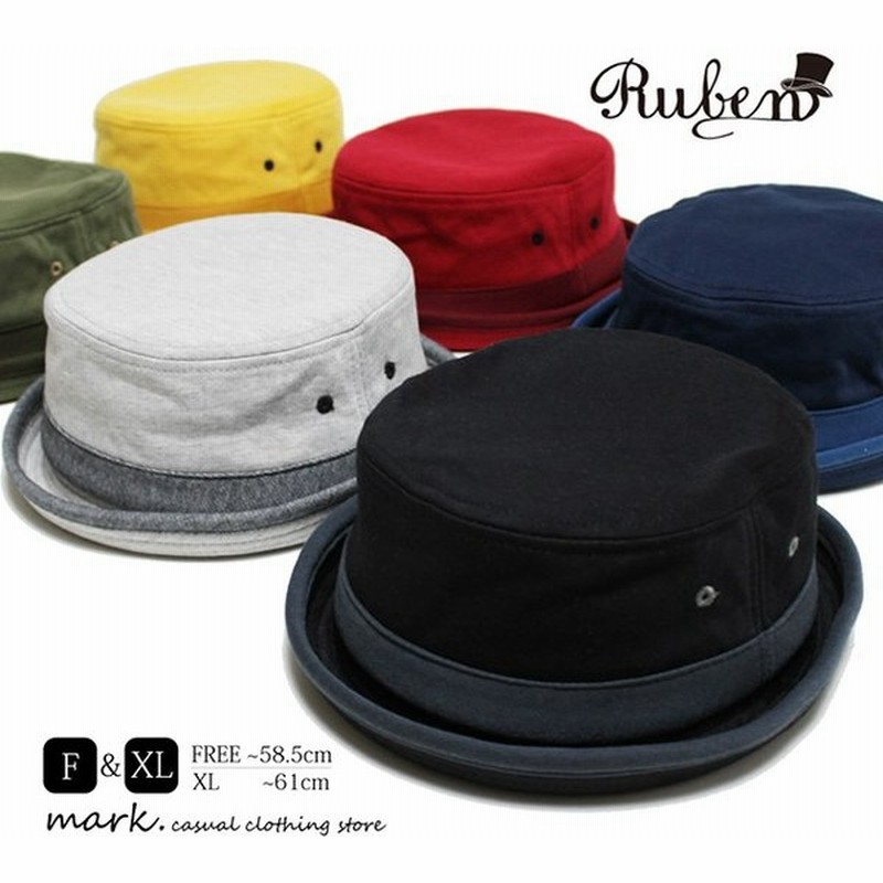 ポークパイハット メンズ ハット 帽子 大きいサイズ スウェット ゴルフ レディース 春 夏 秋 冬 Ruben ルーベン Sweat Pork Pie Hat 通販 Lineポイント最大0 5 Get Lineショッピング