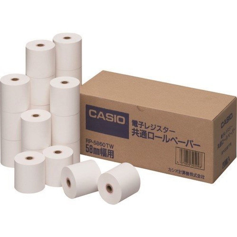 カシオ計算機 サーマルロールペーパー 58mm×80mm 感熱紙 1箱(20個入