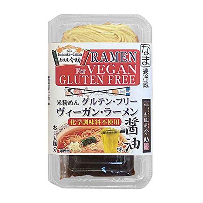 麦挽屋今助 グルテンフリー ヴィーガンらーめん 1食 醤油味×20入り 根岸物産 アニマルエキス未使用 米粉ラーメン