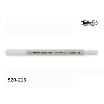 日本 HOLBEIN 專業精品級好賓 MAXON漫畫筆 520-213 10支