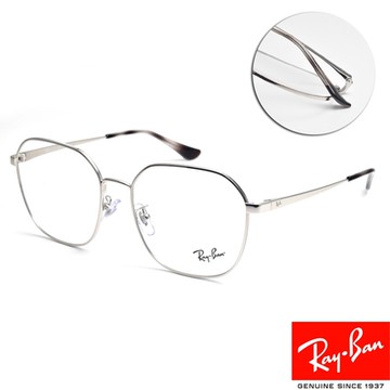 RayBan 雷朋 金屬多邊框光學眼鏡 劉雨昕同款/銀#RB6490D 2501-56mm