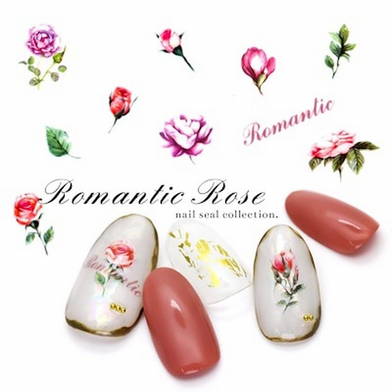ネイルシール ロマンティックローズシールnnジェルネイル ネイル レジン マニキュア フラワー 花 薔薇 バラ ガーリー ローズ 通販 Lineポイント最大5 0 Get Lineショッピング