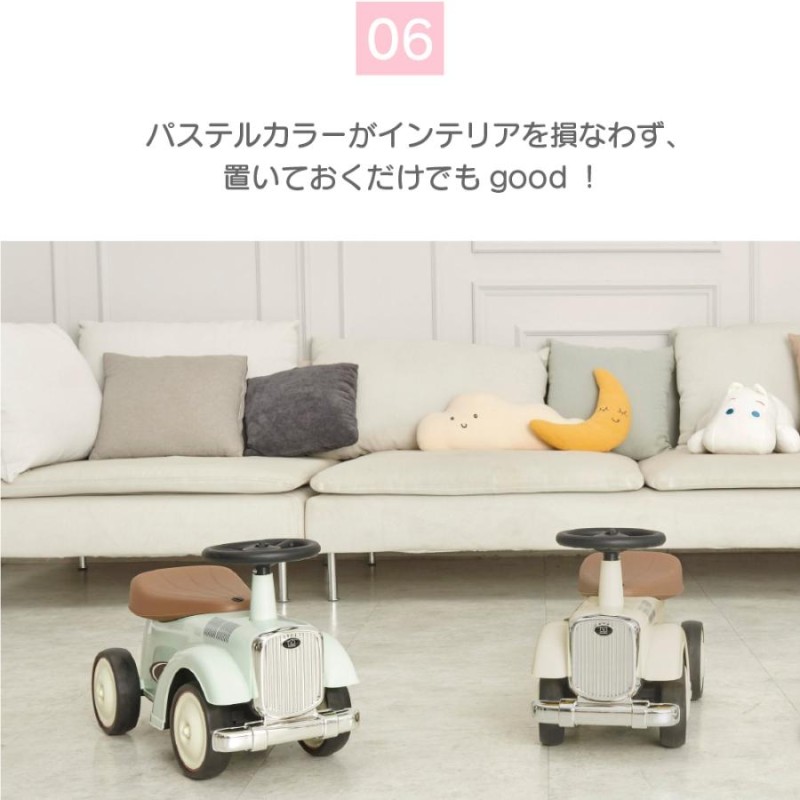 クラシックカー A 乗用玩具 車 おもちゃ 玩具 子供用 乗り物 乗用 室内