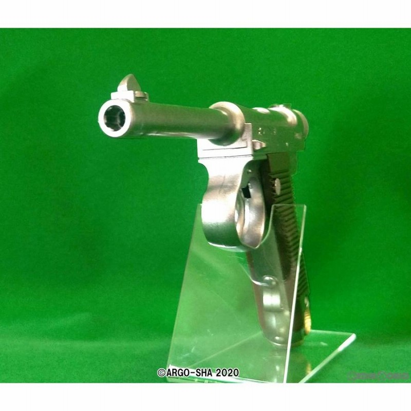 精巧❢【新品未開封】アルゴ舎 十四年式拳銃 水鉄砲 Amazon | アルゴ舎Fullcock Realfoam Water Gun 第8弾 14年式