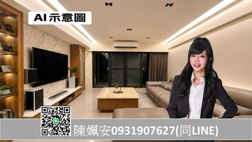 小港桂林商圈｜景觀大坪數｜4大房+平車｜高雄市小港區廈莊一街
