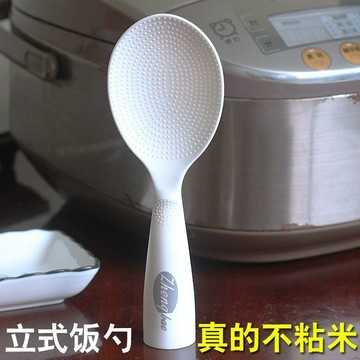 🅱️立式不粘米飯勺塑料米飯電飯鍋飯勺耐高溫家用盛飯勺湯勺電飯煲#1