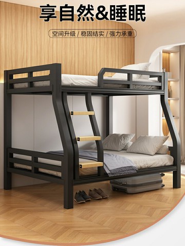 雙層鐵藝子母床鐵架高低床成人上下床電競酒店家用子母床高架鐵床