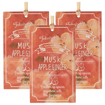 John's Blend 香氛片 麝香蘋果薑  3個