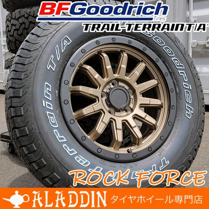 ブランド 新品 BF Goodrich 三菱デリカD5 4本ホイール付 - タイヤ