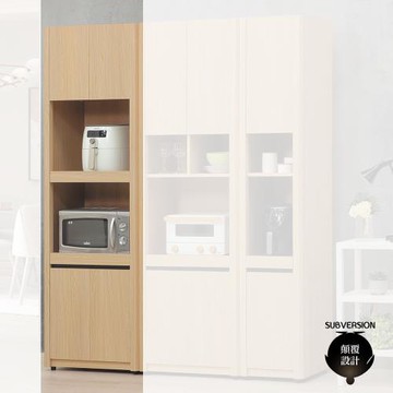 【顛覆設計】威里昂2尺雙托盤電器櫃