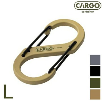 CARGO container S型登山扣 L