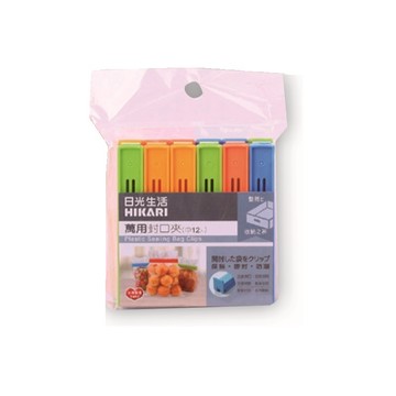 萬用封口夾-4大8小