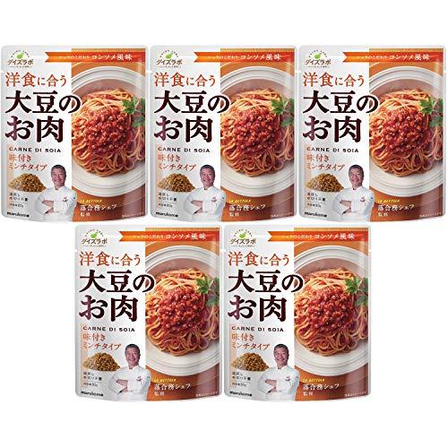 マルコメ ダイズラボ 落合務シェフ監修 大豆のお肉(大豆ミート) 洋風ミンチ 80g ×5個