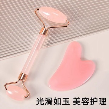 📣新品折扣📣【新品促銷】仿水晶玉石颳痧闆麵部美容院專用天然臉部撥筋颳臉闆 1JHB