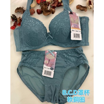 『A&J』B罩杯、C罩杯、D罩杯👉湖水綠款❤️軟鋼圈 斜邊加高 透氣親膚👉三排三釦👍