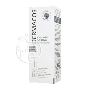 FARMONA Dermacos 專科美白高效滲透淡斑霜 50ML/瓶【i -優】