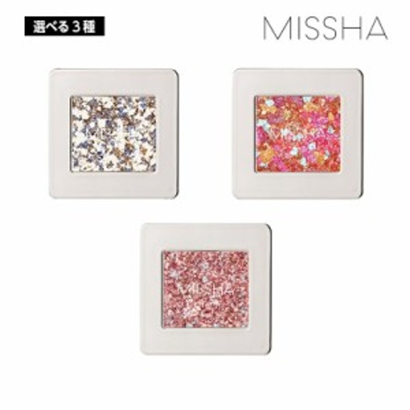 選べる3種】MISSHA ミシャ グリッタープリズム シャドウ 1.7g (BL01