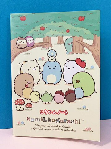 【震撼精品百貨】角落生物 Sumikko Gurashi San-X 角落生物心情圖畫本-樹林#70522 震撼日式精品百貨