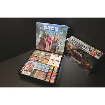 【桌遊侍】掘跡藍星 烏鴉盒子《免運》正版實體店面快速出貨.木盒.收納.支援厚套.免膠組裝.桌遊收納盒