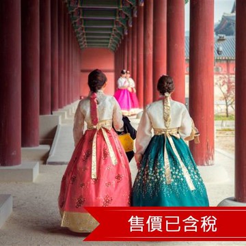 首爾.北岳Skyway賞夜景.人蔘花蜜手作體驗(無購物)四日(二日自由活動)_26JKMAR