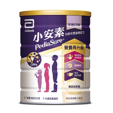 Abbott 小安素均衡完整營養配方-牛奶口味(1600gx2入)x2箱
