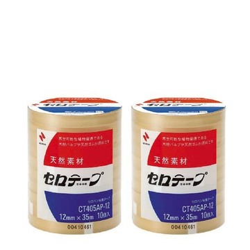 NICHIBAN 日絆 植物系 環保可撕 百格 玻璃紙膠帶 12mm x 35M 日本製 300捲/箱 CT-405AP-12【APP滿額下單10%點數(單一帳號最高5000點)】1/31止