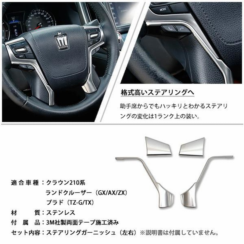 きの！ トヨタ TOYOTA (トヨタ) 純正部品 フロントバンパー サイド
