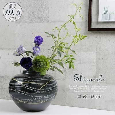一輪差し／釣鐘形／信楽焼花入／勝己造 釣鐘一輪 陶器（信楽焼）製【SO-4614】 | 紫香楽ラボ online shop