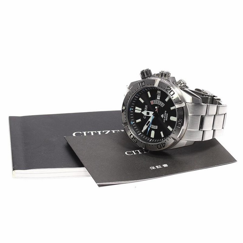 シチズン エコドライブ プロマスター 電波ソーラー PMD56-3081 美品 ☆保証書付き【CITIZEN】シチズン プロマスター エコドライブ