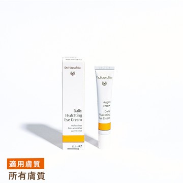 【單品88折，任2件8折】｜德國世家-律動眼霜(清爽型)12.5ml