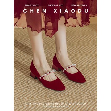 法式低跟方頭粗跟瑪麗珍復古旗袍單鞋女紅色高跟鞋新娘鞋秀禾婚鞋