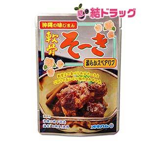 軟骨そーき(ゴボウ入)  165g メール便