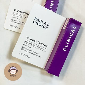 肥達代購 🍄 現貨 寶拉珍選 1%A醇逆齡精華乳 精華乳 寶拉 A醇 試用品 小樣 Paula's Choice 5ml