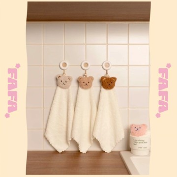 隔日到貨｜小熊造型擦手巾 可掛式擦手布 超吸水布 廚房衛浴擦手巾 可愛居家抹手巾 限量現貨｜FAFA 發發家居 台灣