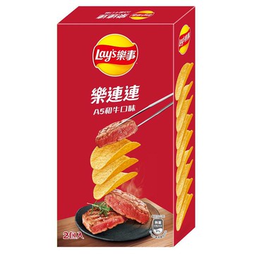 樂事 樂連連A5和牛口味經濟包(166g/盒) [大買家]