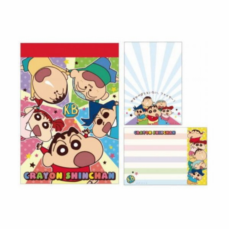 ツジ4727 249 クレヨンしんちゃん ミニメモ フレンズ しんちゃん しんのすけ テレビ アニメ 漫画 映画 プチメモ メモ メモ帳 通販 Lineポイント最大get Lineショッピング