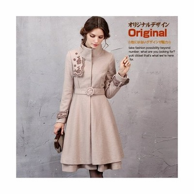 ドレスコート オリジナルデザイン スタンドカラー プリンセスライン 共布ベルト ウエストマーク Aライン ウール混 ロング丈 ひざ下丈 ティアードドレス コート 通販 Lineポイント最大get Lineショッピング