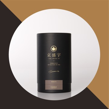 窖藏鐵觀音 150g｜品味罐