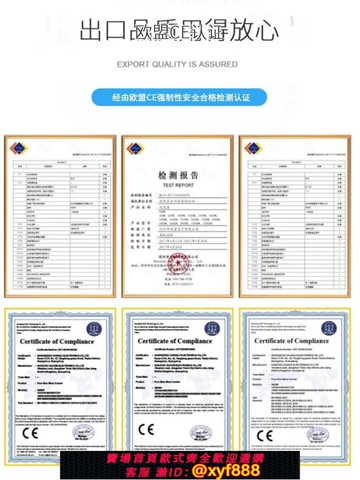 {公司貨 可打統編}臺灣國外專用純正弦波逆變器大功率12v轉110v8000w直流DC轉AC交流
