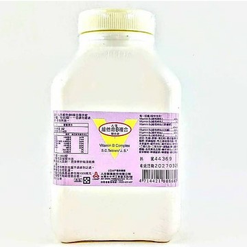 人生製藥 人生維他命B複合糖衣錠 1002錠  食品 優良藥廠 公司現貨