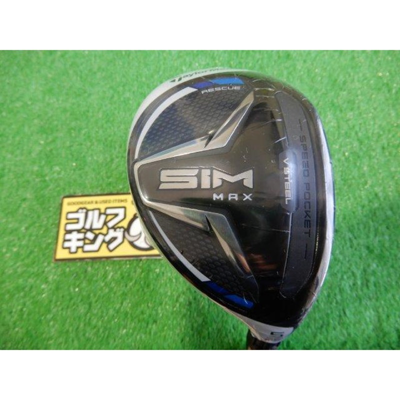 TaylorMade SIM MAX ユーティリティ 5番25度ヘッドカバー付き