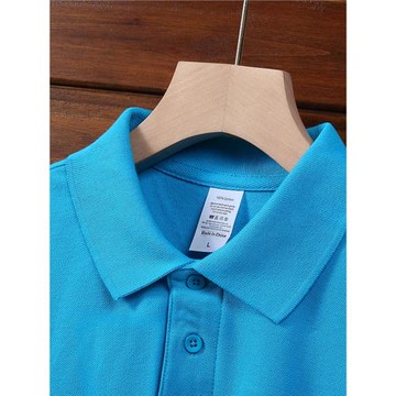 短袖純棉POLO衫男士寬松全棉商務休閑純色翻領有領長袖T恤衫藍色