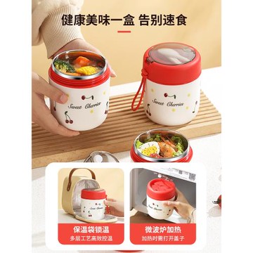 早餐杯帶蓋勺豆漿杯粥杯燕麥杯沖泡杯杯子便攜外帶水杯酸奶杯素aa