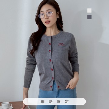 niceioi 微甜日常刺繡愛心鈕彈力針織外套