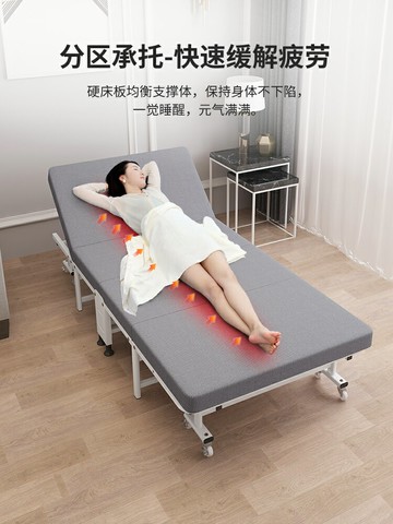 耐樸折疊床辦公室午休午睡單人床家用簡易四折床醫院陪護睡覺神器