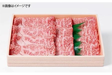 お肉 壱岐牛 すき焼きセット 800g 《 壱岐市 》 [JCG066] 105000 105000円