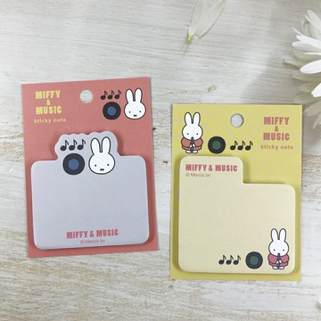miffy & music 米飛兔 米菲兔 日本製 便利貼-日本直送｜小鶴日貨