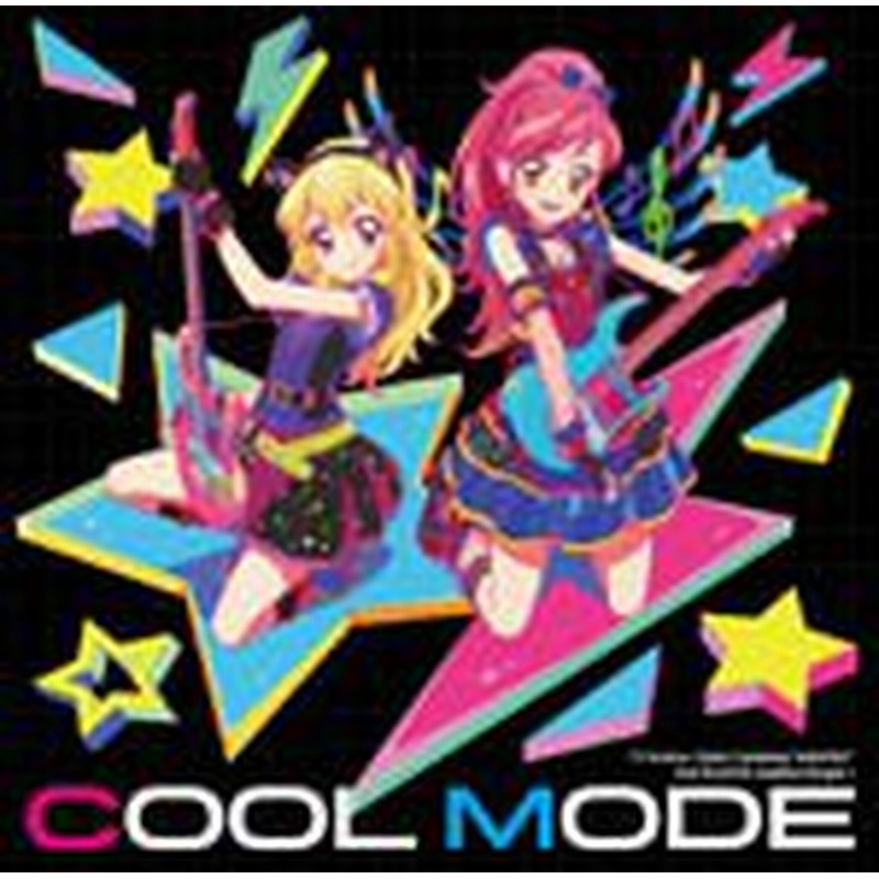 Tvアニメ データカードダス アイカツ 挿入歌シングル 1 Cool Mode Star Anis Cd 返品種別a 通販 Lineポイント最大1 0 Get Lineショッピング