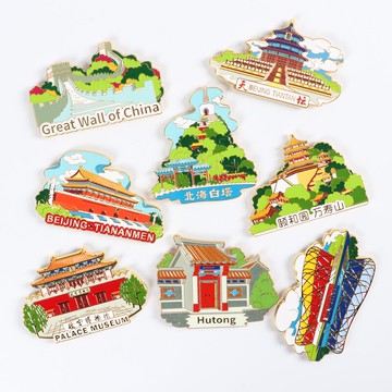 北京旅行冰箱貼金屬磁鐵貼長城天壇故宮博物院天安門鳥巢出國禮物