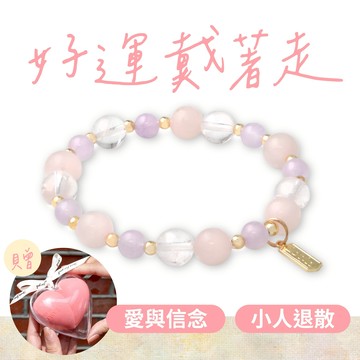 開運戀愛助運禮【Lotin】不鏽鋼珠×天然水晶 愛與美神維納斯 串珠手環 加贈愛心美妝蛋